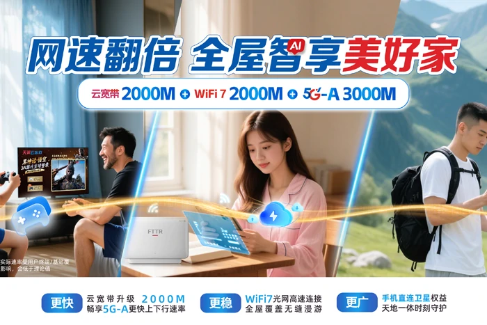 青秀区南阳镇